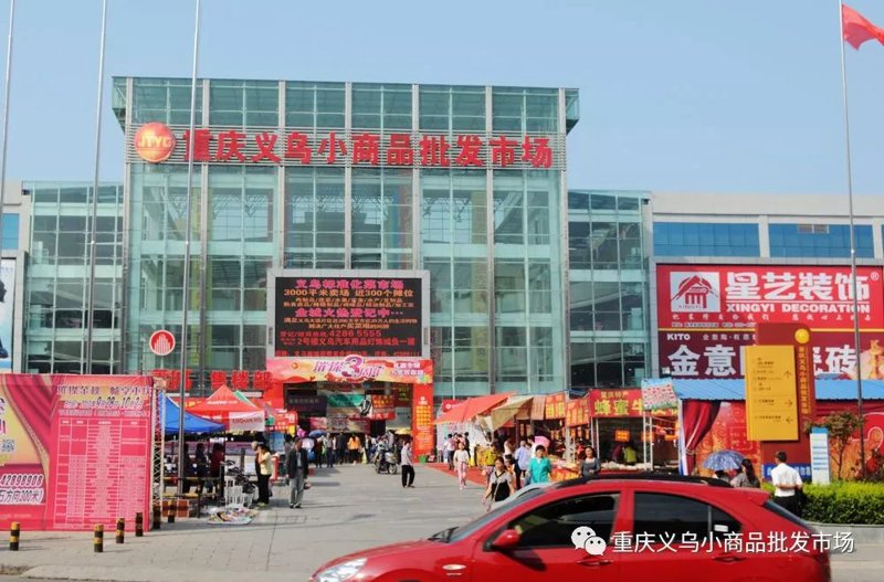 上海锦桢实业:新时代工贸融合发展的典范