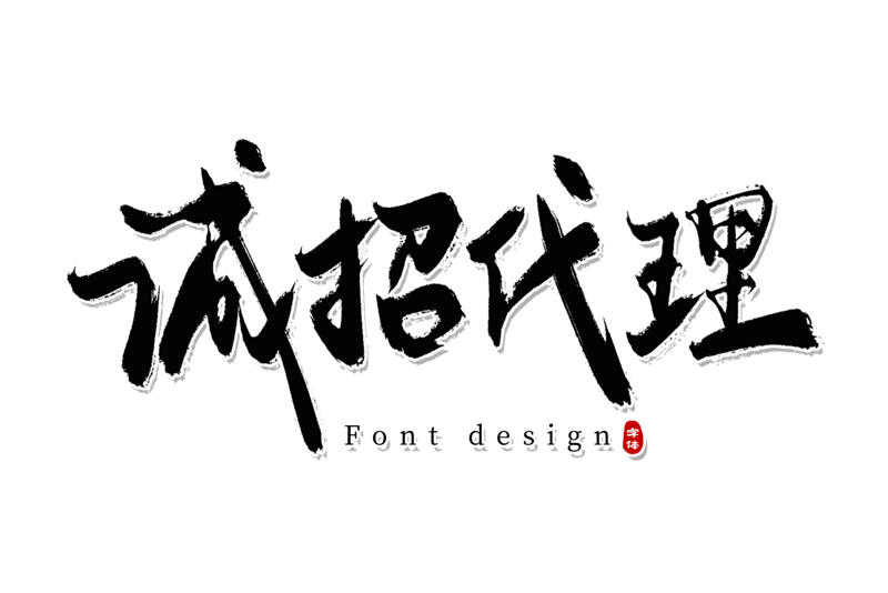 上海锦桢实业有限公司:行业新星引领潮流